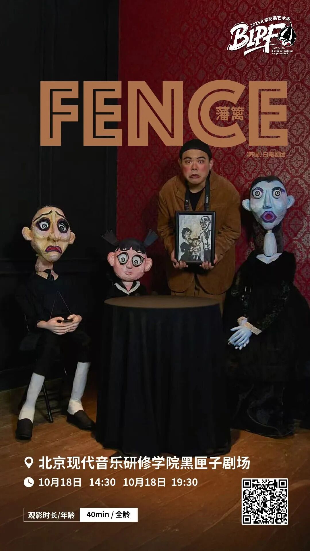 640_wx_fmt=jpeg&from=appmsg&tp=webp&wxfrom=5&wx_lazy=1 (2).JPG