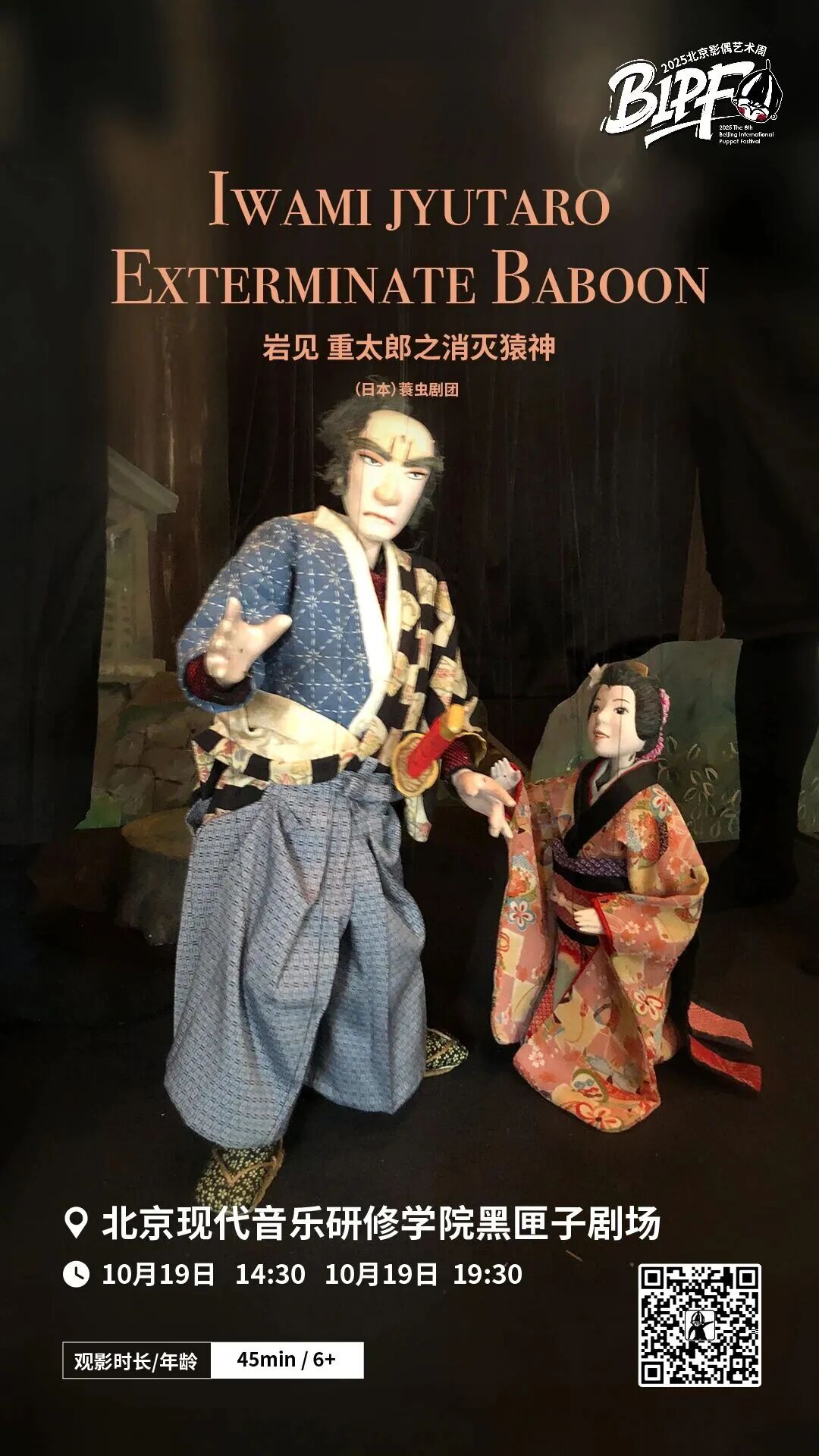 640_wx_fmt=jpeg&from=appmsg&tp=webp&wxfrom=5&wx_lazy=1 (3).JPG