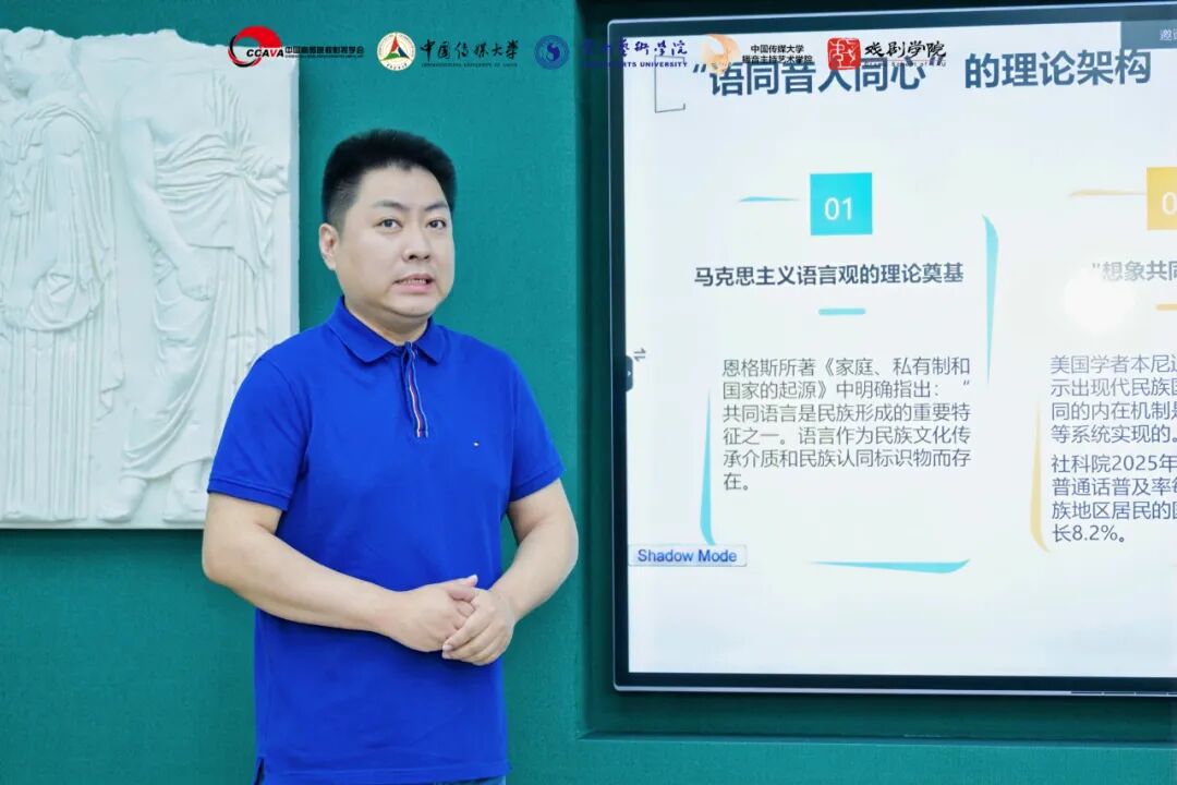 640_wx_fmt=jpeg&from=appmsg&tp=webp&wxfrom=5&wx_lazy=1 (6).JPG