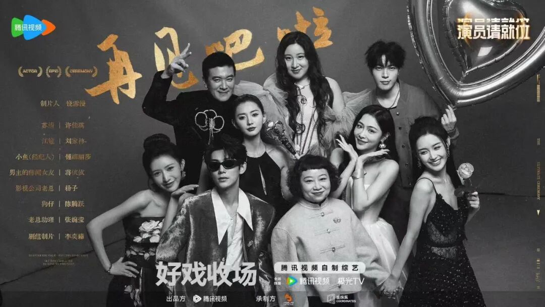 640_wx_fmt=jpeg&from=appmsg&tp=webp&wxfrom=5&wx_lazy=1 (6).JPG