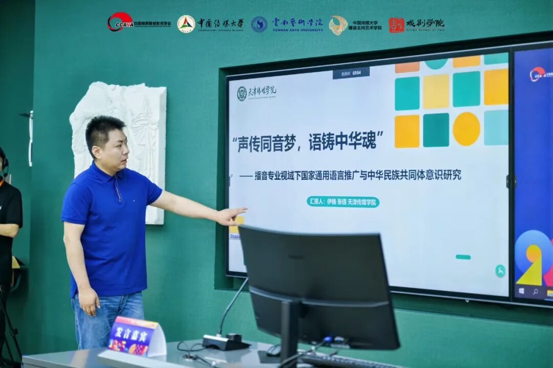 640_wx_fmt=jpeg&from=appmsg&tp=webp&wxfrom=5&wx_lazy=1 (7).JPG