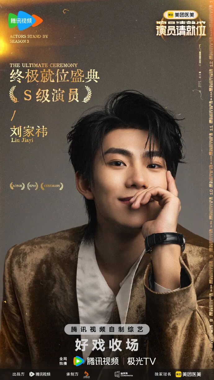 640_wx_fmt=jpeg&from=appmsg&tp=webp&wxfrom=5&wx_lazy=1 (2).JPG