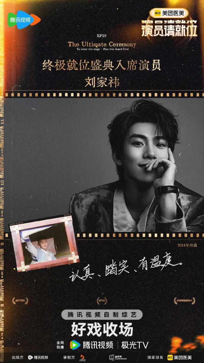 640_wx_fmt=jpeg&from=appmsg&tp=webp&wxfrom=5&wx_lazy=1 (1).JPG