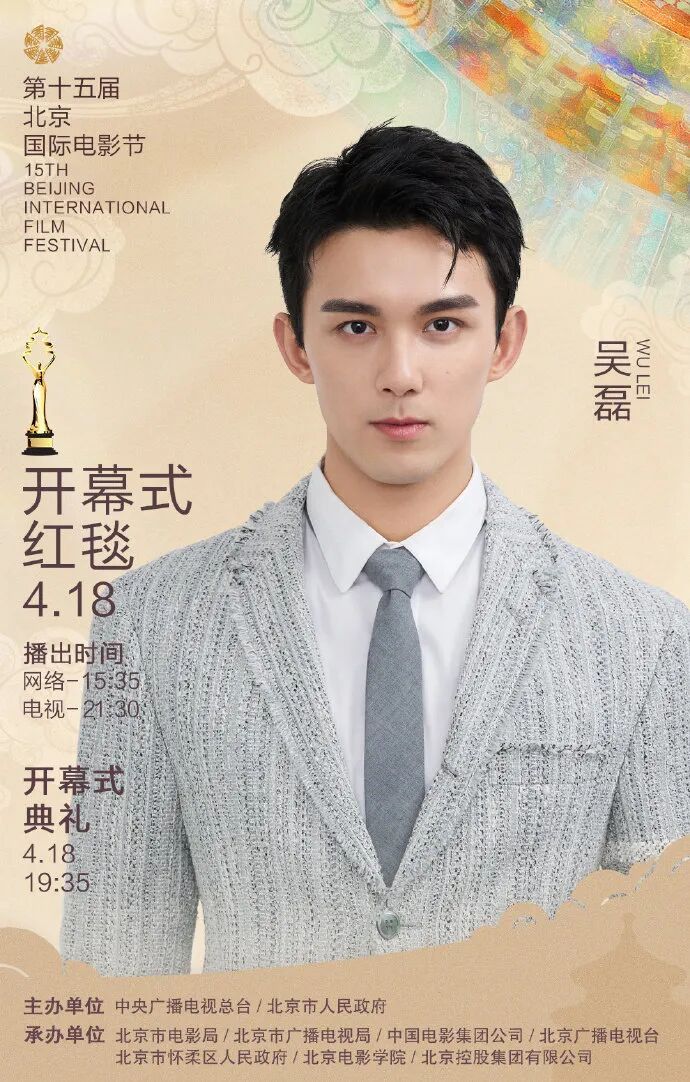 640_wx_fmt=jpeg&from=appmsg&tp=webp&wxfrom=5&wx_lazy=1 (13).JPG