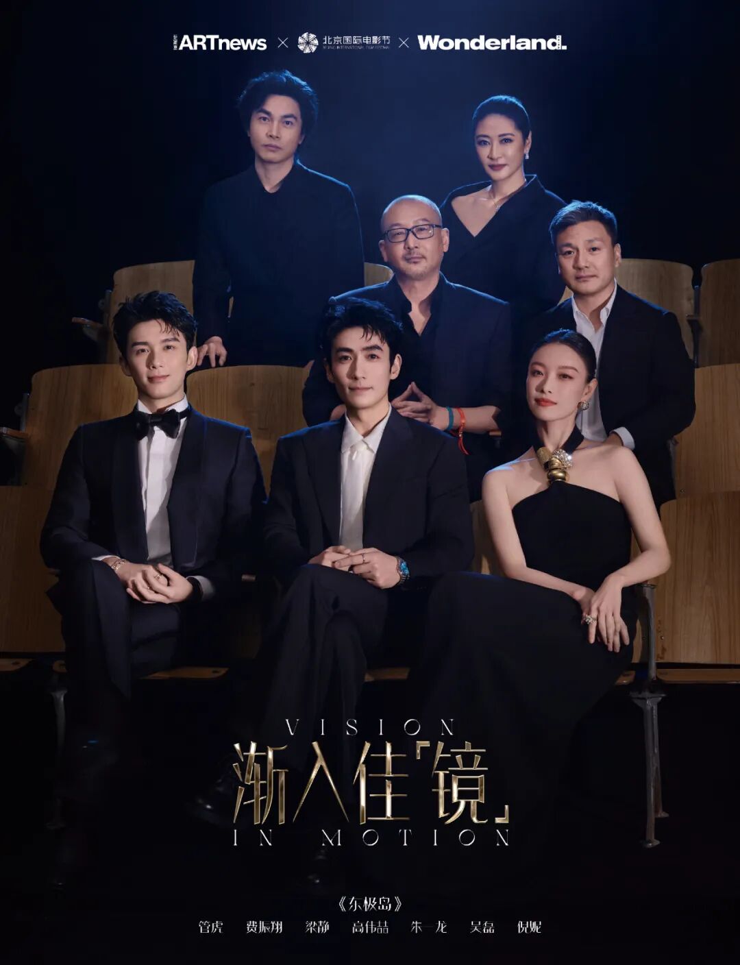 640_wx_fmt=jpeg&from=appmsg&tp=webp&wxfrom=5&wx_lazy=1 (26).JPG