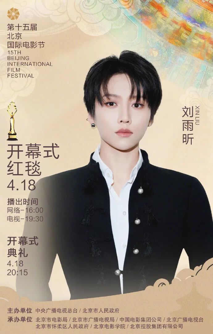 640_wx_fmt=jpeg&from=appmsg&tp=webp&wxfrom=5&wx_lazy=1 (18).JPG