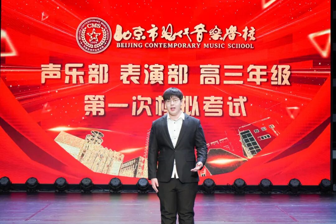 640_wx_fmt=jpeg&from=appmsg&tp=webp&wxfrom=5&wx_lazy=1 (12).JPG