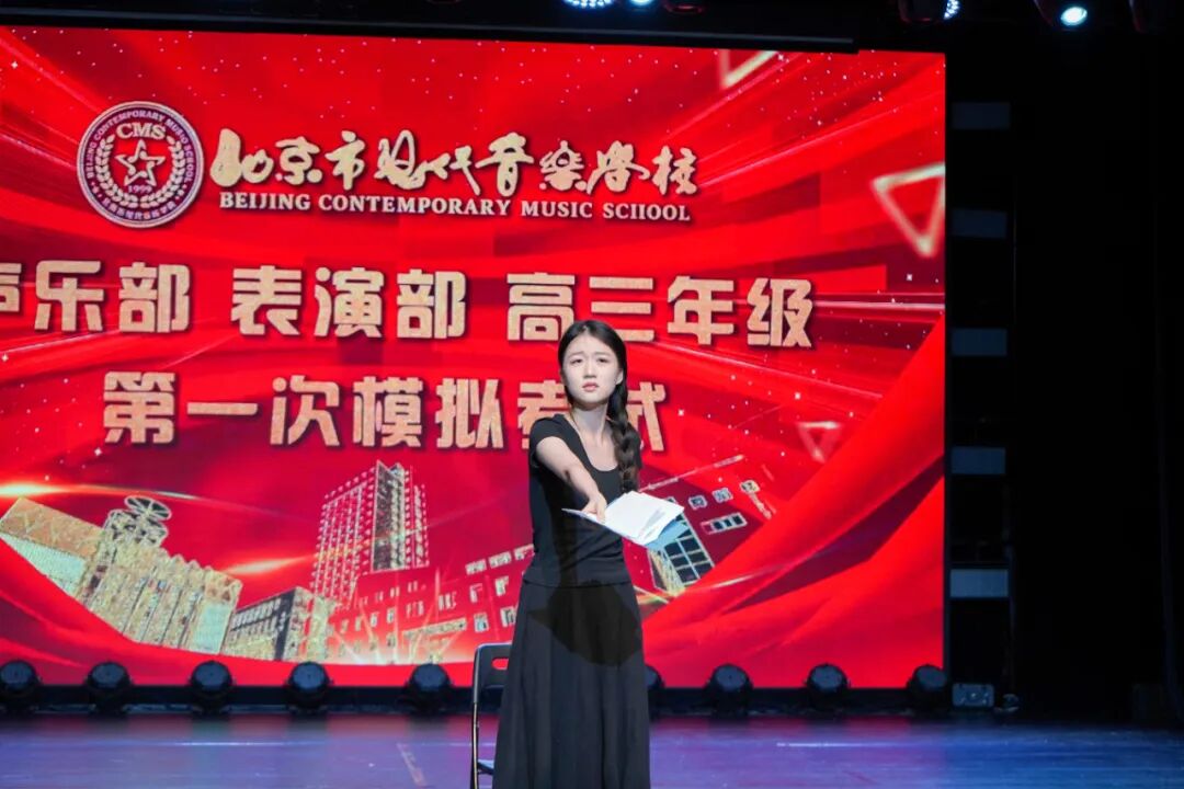 640_wx_fmt=jpeg&from=appmsg&tp=webp&wxfrom=5&wx_lazy=1 (37).JPG