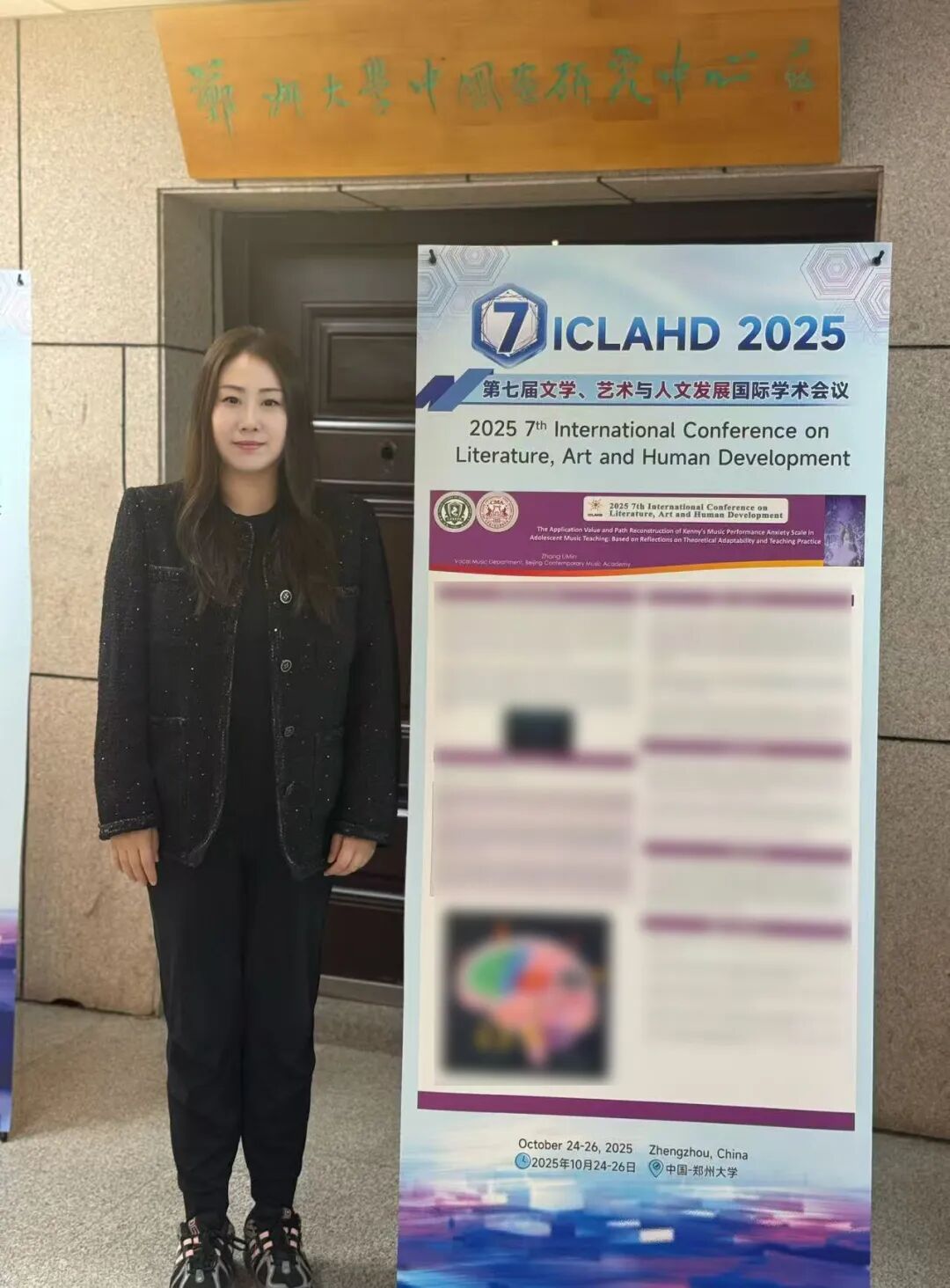 640_wx_fmt=jpeg&from=appmsg&tp=webp&wxfrom=5&wx_lazy=1 (5).JPG