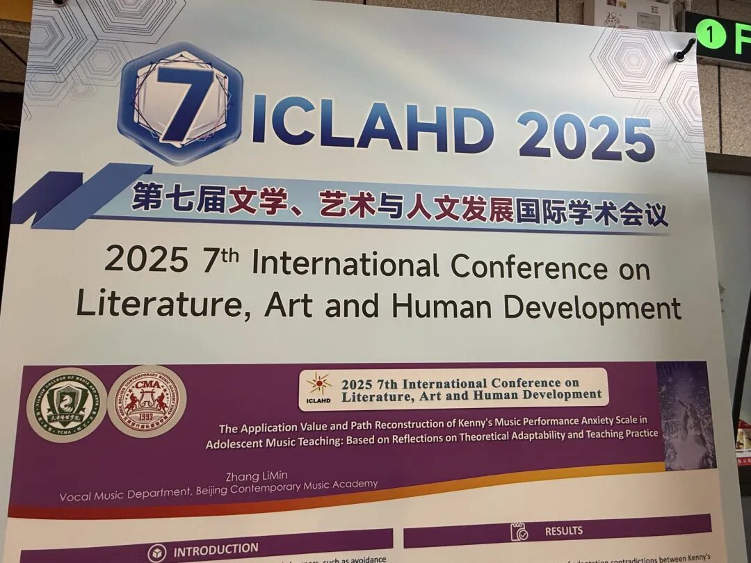 640_wx_fmt=jpeg&from=appmsg&tp=webp&wxfrom=5&wx_lazy=1 (4).JPG