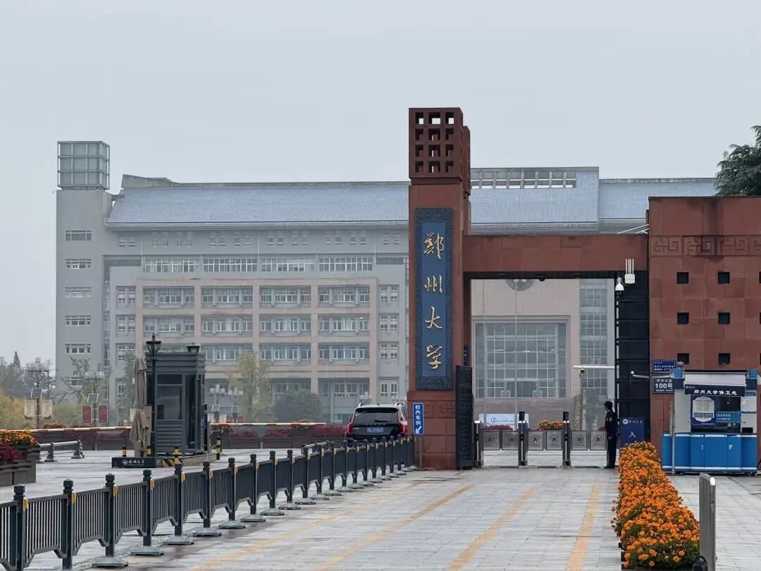 640_wx_fmt=jpeg&from=appmsg&tp=webp&wxfrom=5&wx_lazy=1 (2).JPG