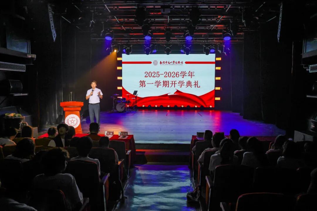 640_wx_fmt=jpeg&from=appmsg&tp=webp&wxfrom=5&wx_lazy=1 (44).JPG