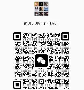 澳门银行开户教程2026：蚂蚁银行开户流程与免费领澳门通攻略