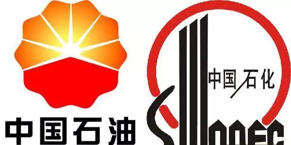 中石油,是一些山寨,高仿的加油站