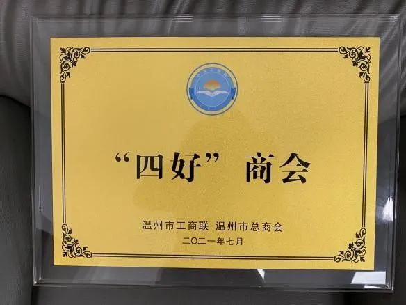 浙江省包裝印刷協會_北京印刷協會年會_包裝與印刷學院