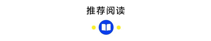 2024年09月19日 极米科技股票