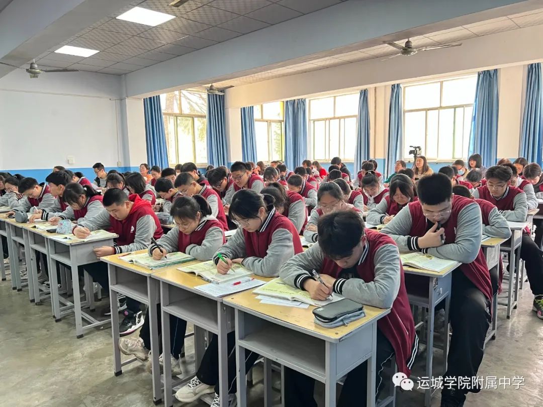 人勤春来早 奋进正当时——运城学院附属中学第四届教学能手大赛