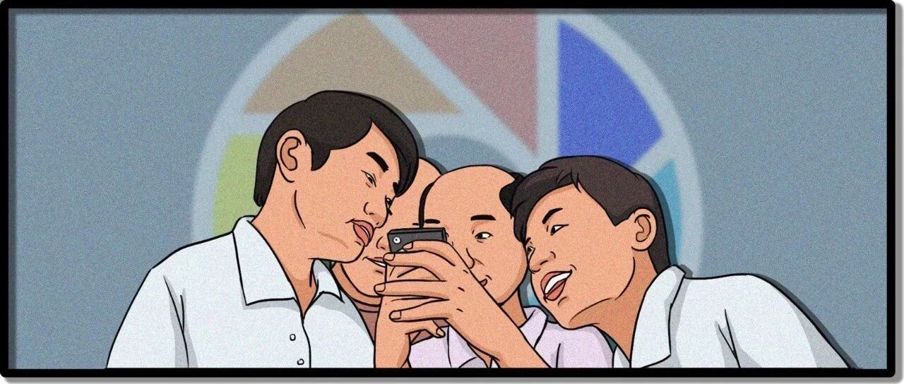 《2019朋友圈新词解析》