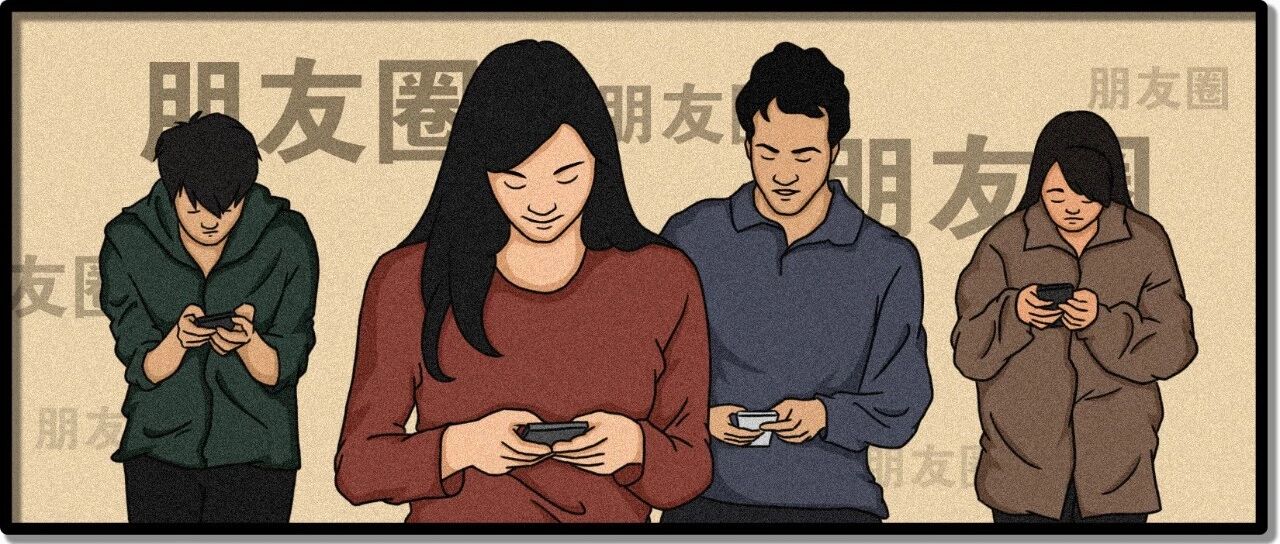 过年这样发朋友圈，你就赢了