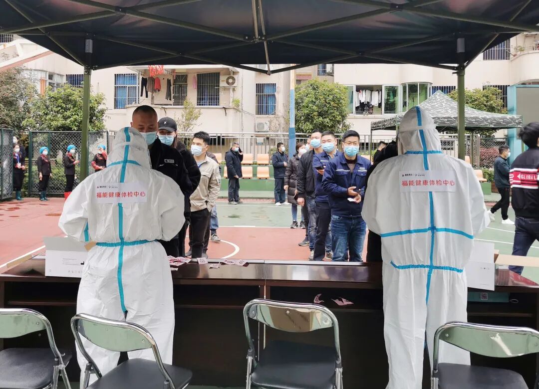 两天只睡3小时！福能体检中心全力以赴支援核酸采样和检测工作(图4)