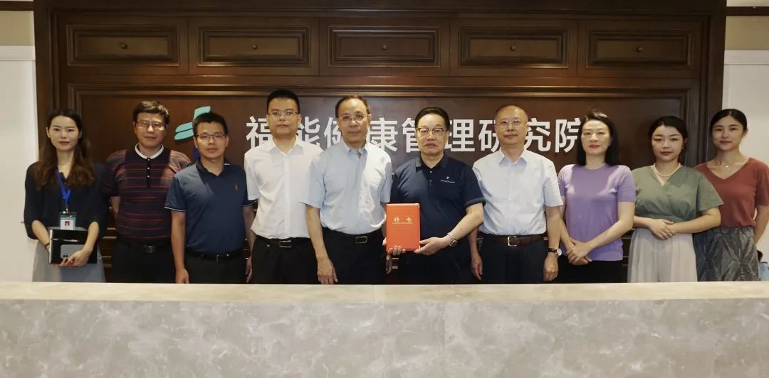 【喜讯】“吴学贵教授糖尿病健康管理工作室”正式开诊！(图7)