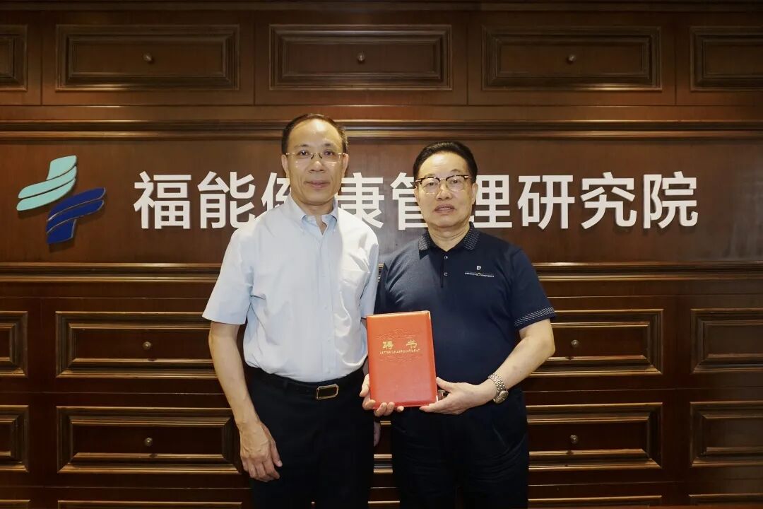 【喜讯】“吴学贵教授糖尿病健康管理工作室”正式开诊！(图6)