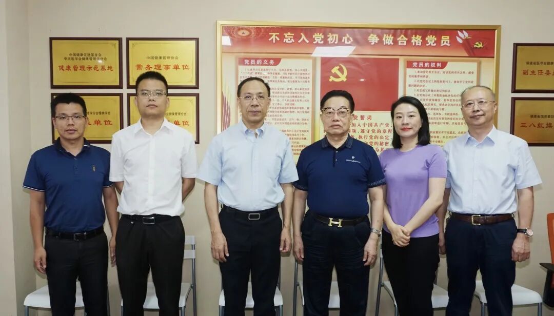 【喜讯】“吴学贵教授糖尿病健康管理工作室”正式开诊！(图3)