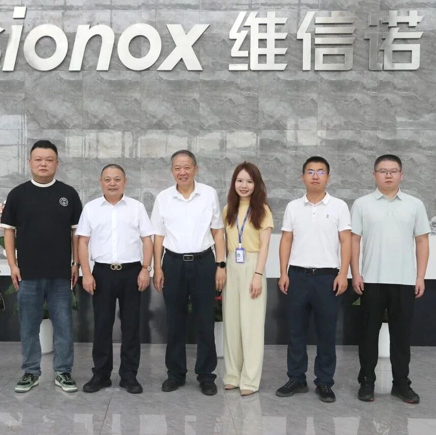 广东省浙江商会