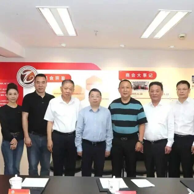 广东省浙江商会