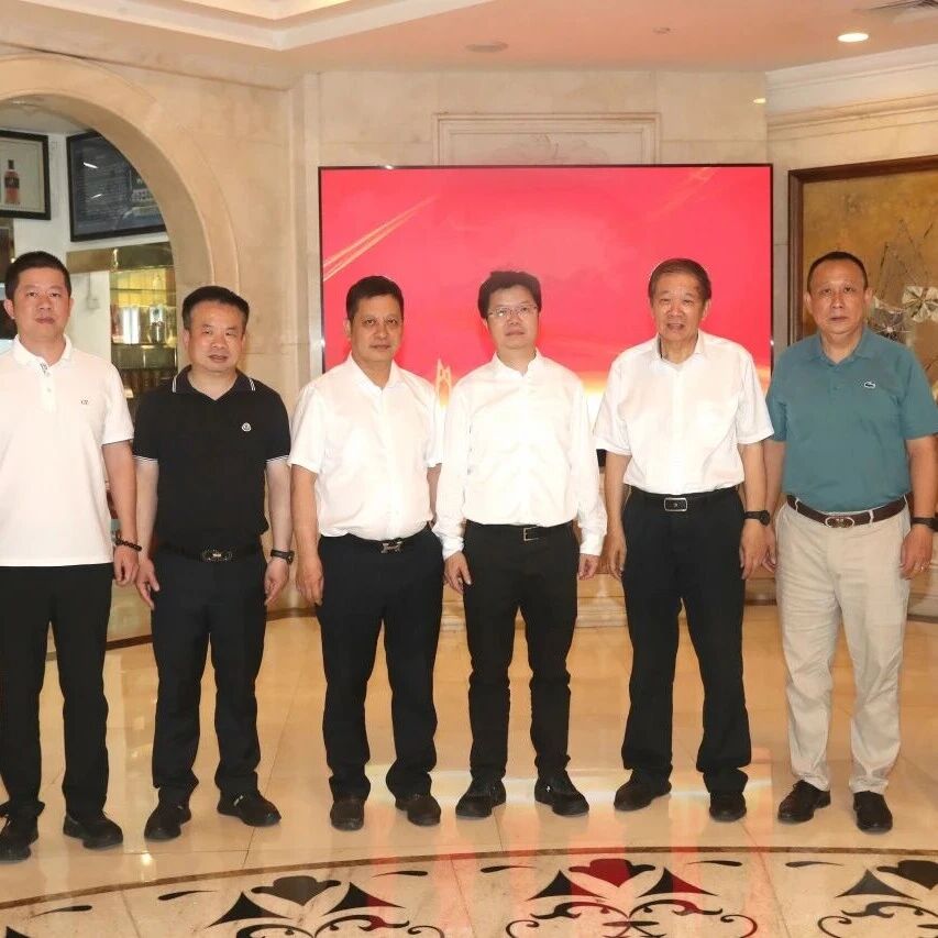 广东省浙江商会