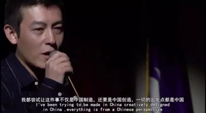 余文乐，请你滚出中国!真的让我们觉得太虚伪(组图) - 30