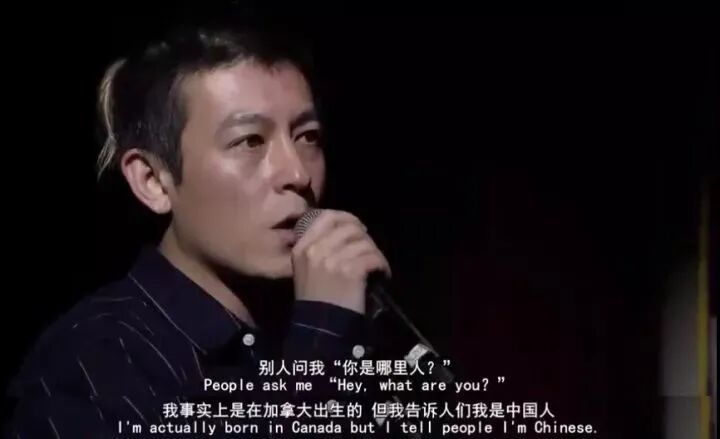 余文乐，请你滚出中国!真的让我们觉得太虚伪(组图) - 29