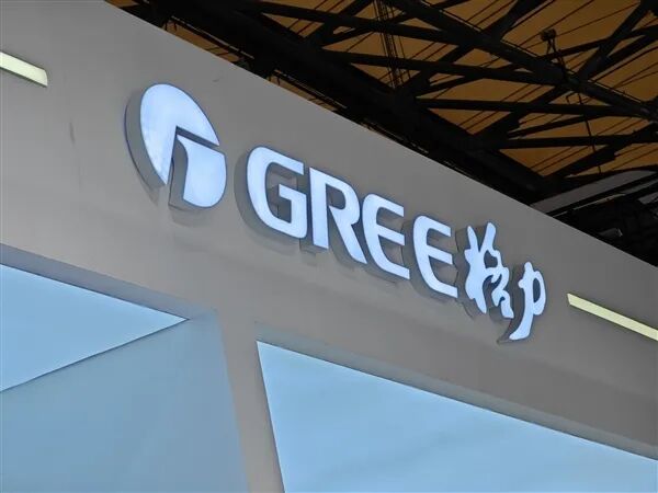 格力空调机器人专利公布：可跟随用户移动