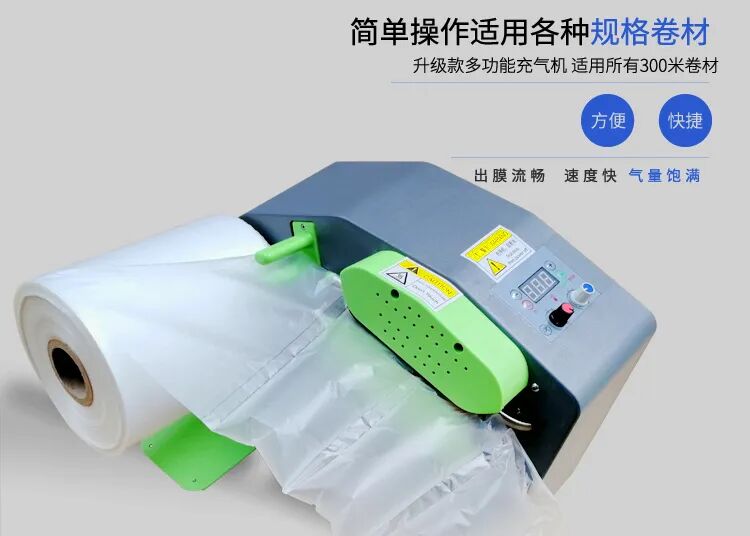 包裝與印刷工程學院_英漢印刷與包裝詞匯手冊_印刷包裝品行業(yè)