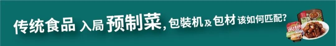 英漢印刷與包裝詞匯手冊_印刷包裝品行業(yè)_包裝與印刷工程學院