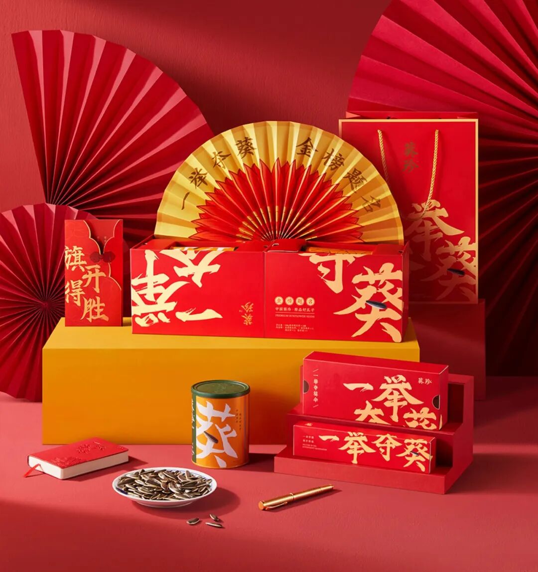 印刷包裝品行業(yè)_包裝與印刷工程學院_英漢印刷與包裝詞匯手冊