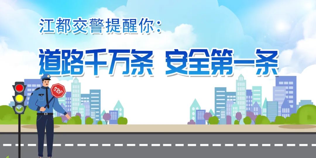 小车送去保养店家开上路撞报废,【1007关注】事发扬州！爱车代保养途中被撞报废，谁负..