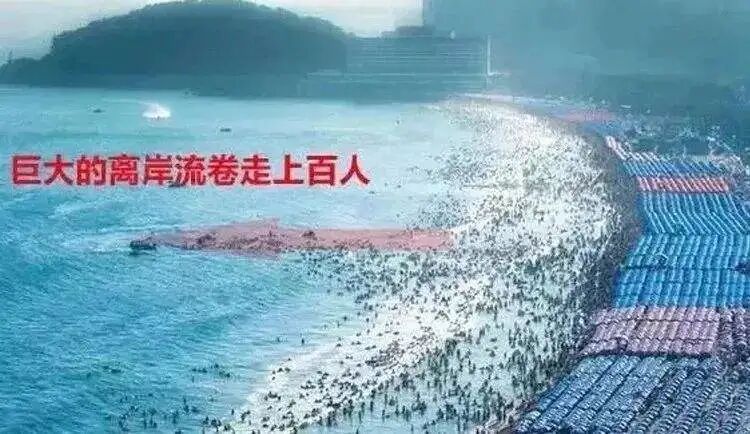 7名儿童死亡！今夏这个地方“危机四伏”，澳洲父亲为救孩子不幸罹难…（组图） - 11