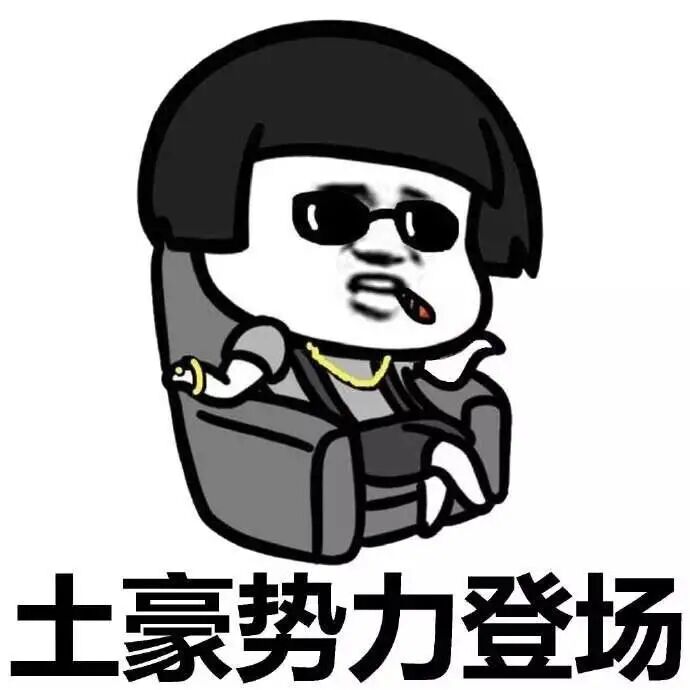 悉尼顶级私校密集“进场拿地”，只为给自家学生提供这一便利！新州最壕私校“摊牌”了（组图） - 21