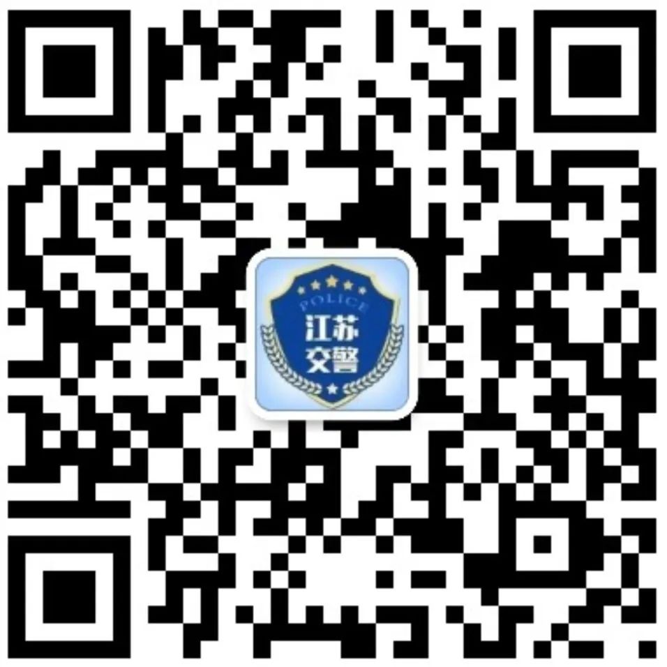 微信上怎么报保险事故认定