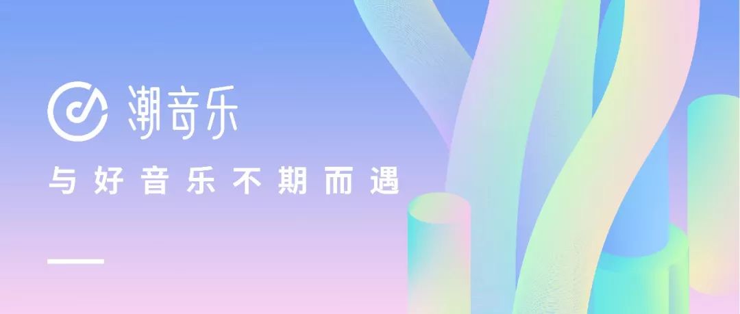 歌词全是歌名，没想到她们唱过这样的神曲！