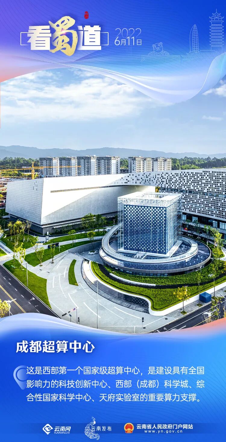 微信图片_20220611123655.jpg 图片