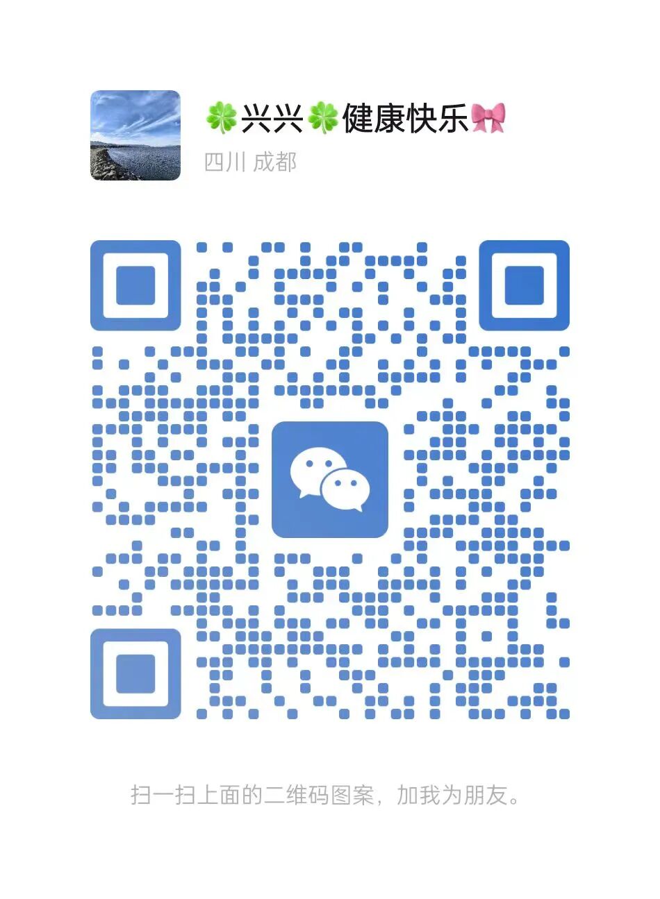 兴兴10257011.jpg