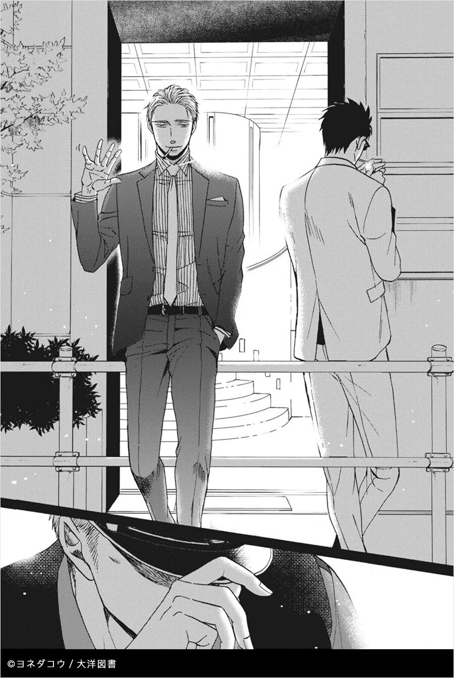 鸣鸟不飞 38话评 夜风一度 微信公众号文章阅读 Wemp