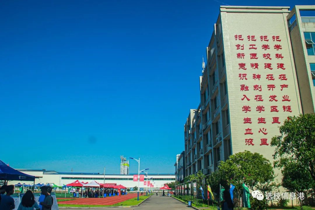跑道4.jpg