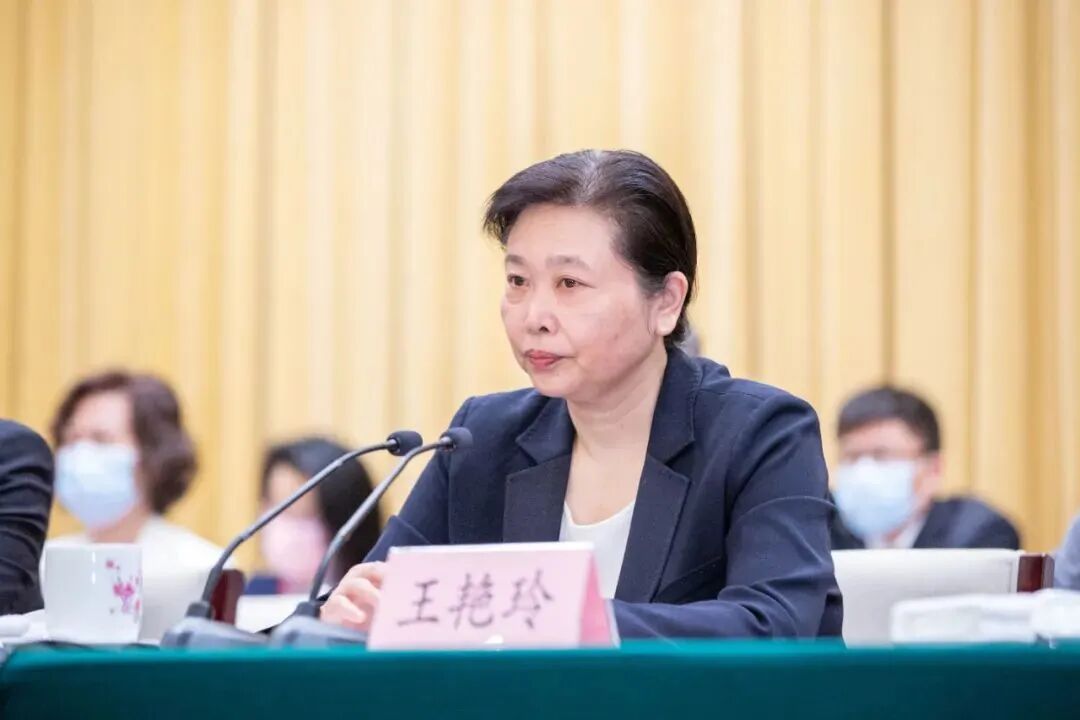 喜讯！热烈祝贺刘金成会长当选为中国民主建国会湖北省第九届委员会副主任委员