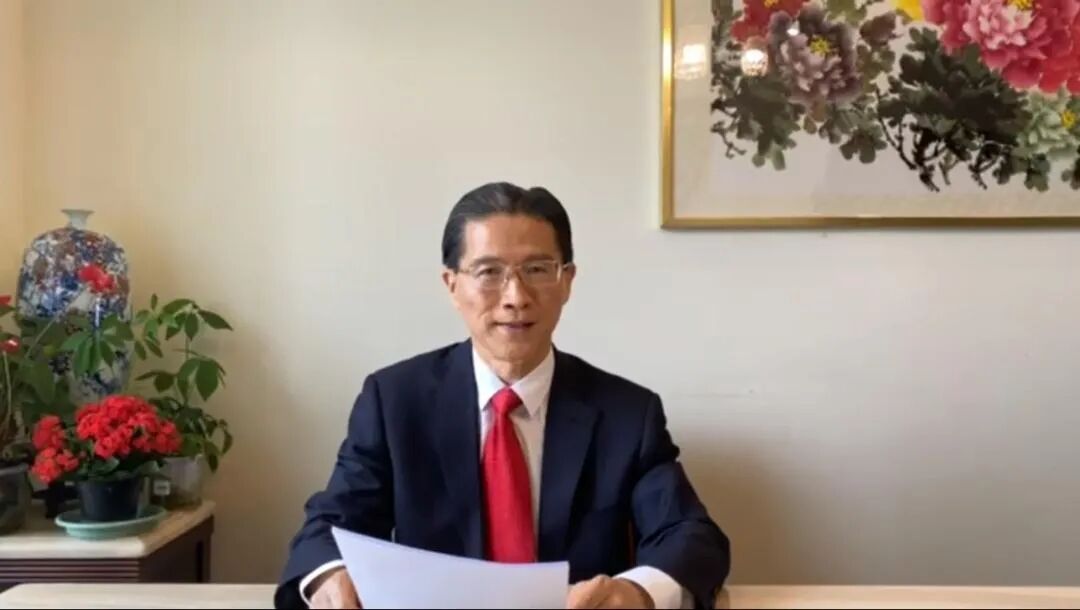 喜讯！热烈祝贺刘金成会长当选为中国民主建国会湖北省第九届委员会副主任委员