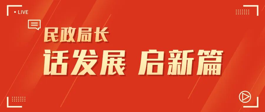 微信图片_20250512151925.jpg