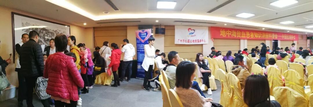 活动一开始就进行免费配型