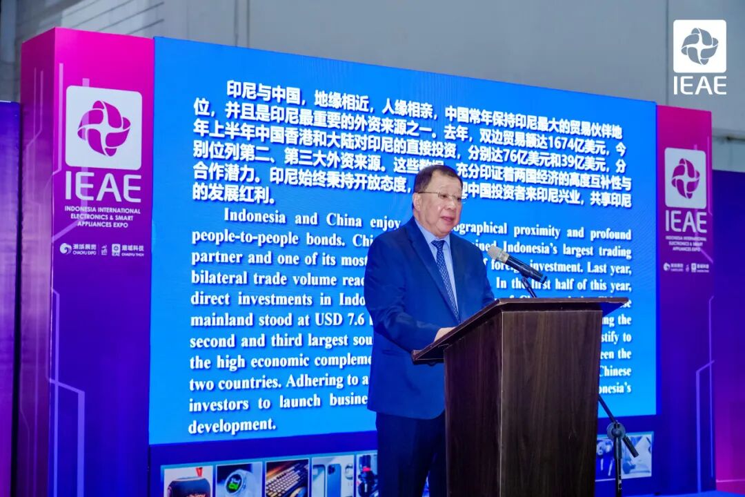 微信图片_2026-08-07_143949_657.jpg